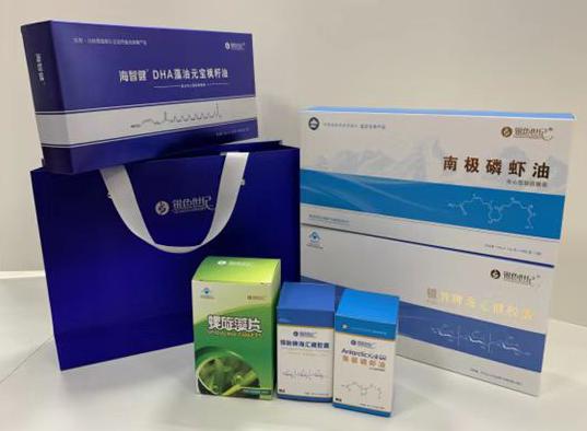 金安包装盒定制